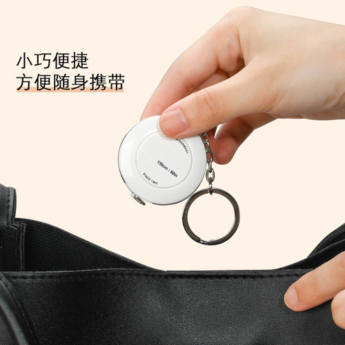 Automatic retractable tape measure to measure body measurements, mini small ruler, waist measurement, chest measurement, clothing measurement, meter ruler