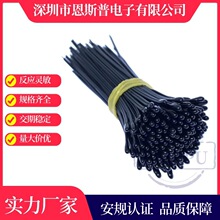 PCBA���ß������MF52D�h��ˮ����10K�a�؜ؿر��o̽�^�ضȂ�����