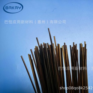 PI��ë����PI�ܟo�p����������400���͸ߜ�ƽ��0.1���0.03�ں�