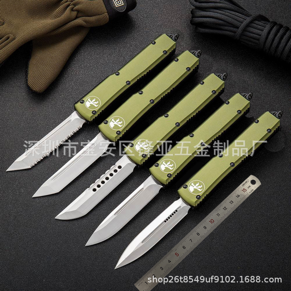 微技术蝴蝶BM3300 BM33103320 CNC伤齿龙折刀小刀户外野营EDC工具