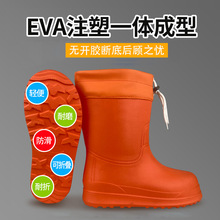 ���p��ʿʳƷ��ѥ�N����Ͳ���������|������ĭEVA�l��ˮ�a����Ь