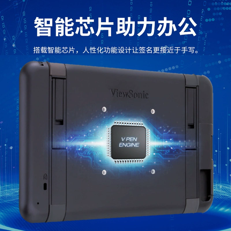 ViewSonic /ViewSonic PD1012/PD1011 учебная 10,1-дюймовая планшетная панель с подписанием