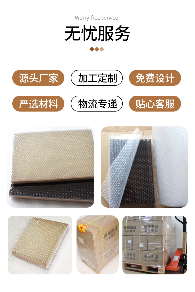 详情页_09.jpg
