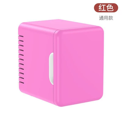 Car Refrigerator, Soyuducular - red-standard-face