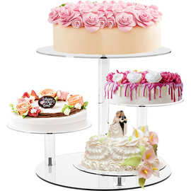 现货4层亚克力纸杯蛋糕架 透明圆形婚礼派对节日多层点心