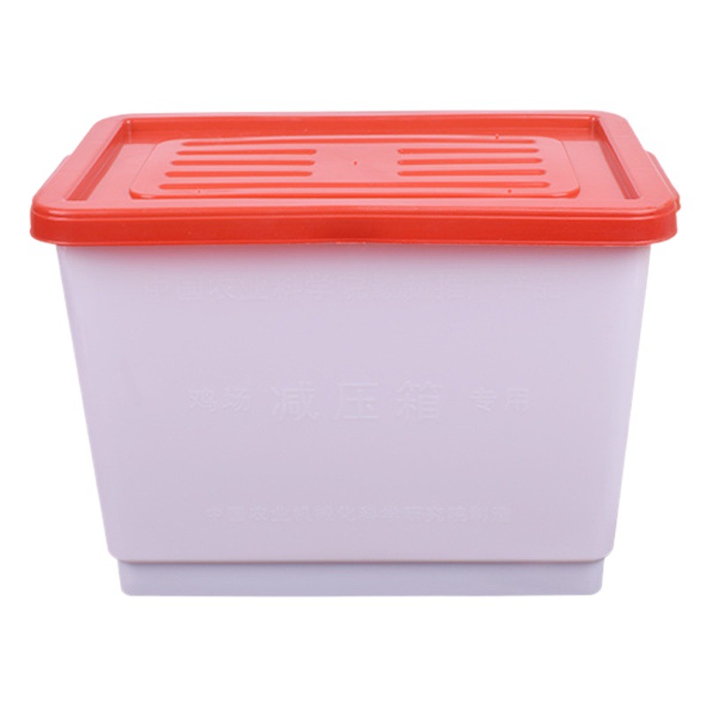 Suministros de cría tanque de agua de descompresión de pollo pato ganso conejo paloma jaula dispensador de agua automático alimentador de agua suministros de equipo de cría de pollo