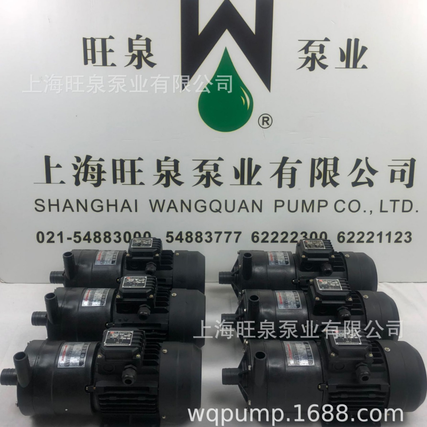 �Ϻ���Ȫ20CQ-12���಻��ִ����á����ϴ����á�С�ʹ�����