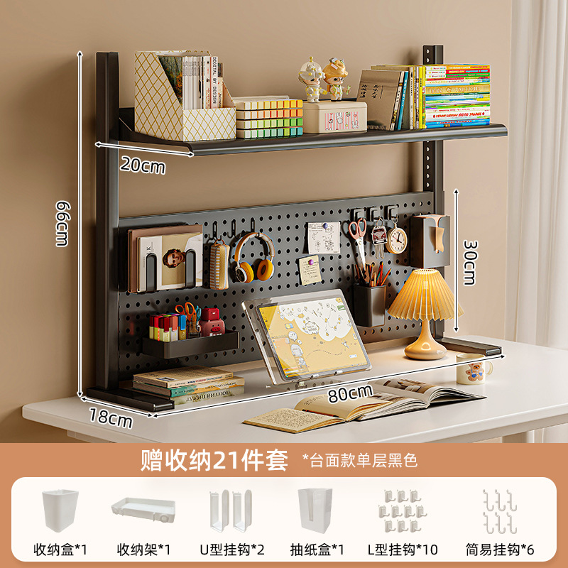 Estante de escritorio estante de escritorio estante de hierro forjado multicapa estante de exhibición para estudiantes