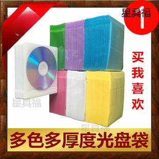 ��P��PP���Ӻ��䛱P���b��50��100ƬĤDVD����CD���Ƭ�����o��