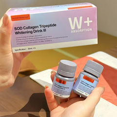 SOD胶原三肽白白饮 COLLAGEN胶原蛋白肽口服液6瓶*30ml批发代发