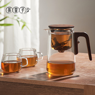Tea Prince Solid Wood Elegant Pot Heat-Resistant Glass Teapot Filter Tea Water Separation Household Tea Set Tea Set