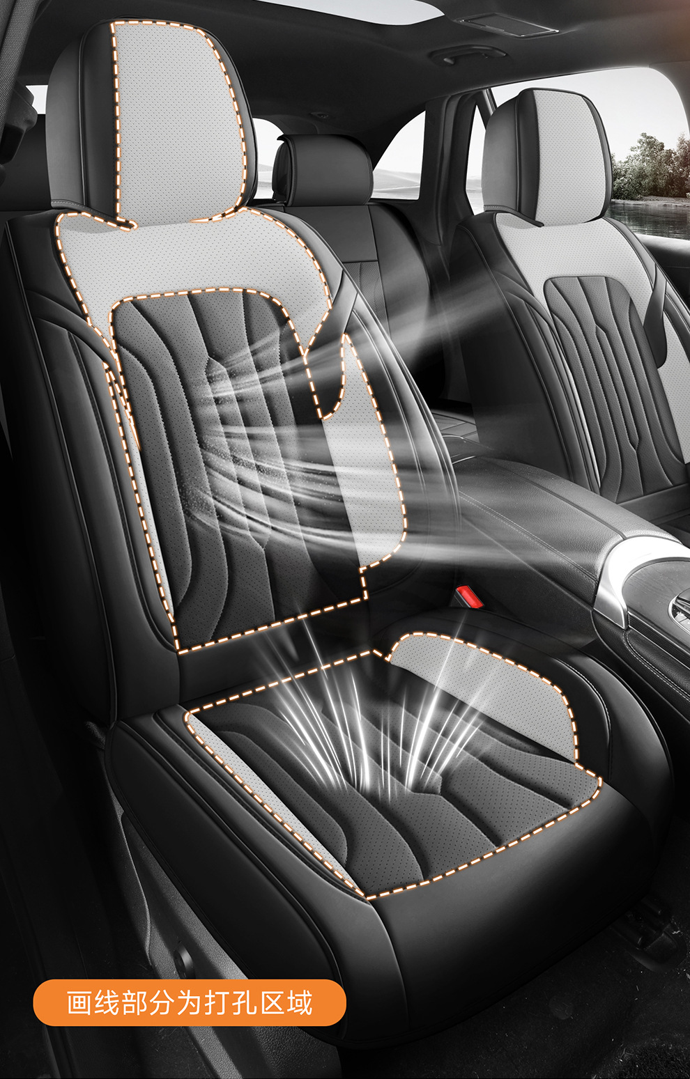 New Car Seat Cushion, Universal for All Seasons, Fully Enclosed Seat Cover, Full Leather Special Breathable Seat Cover, Summer Car Seat Cover