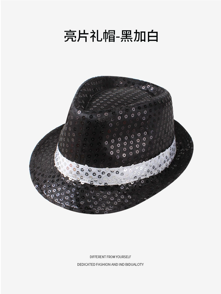Adult Jazz Hat Hat Performance Performance Sequenant Stage Dance Children Hat Children's Day Hat