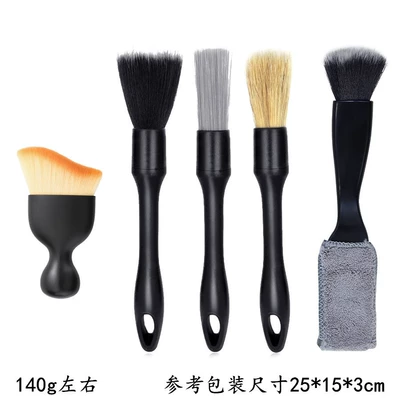 Cleaning Tool, Air Conditioning Vent — Car cleaning tools - five-pieces-5-6