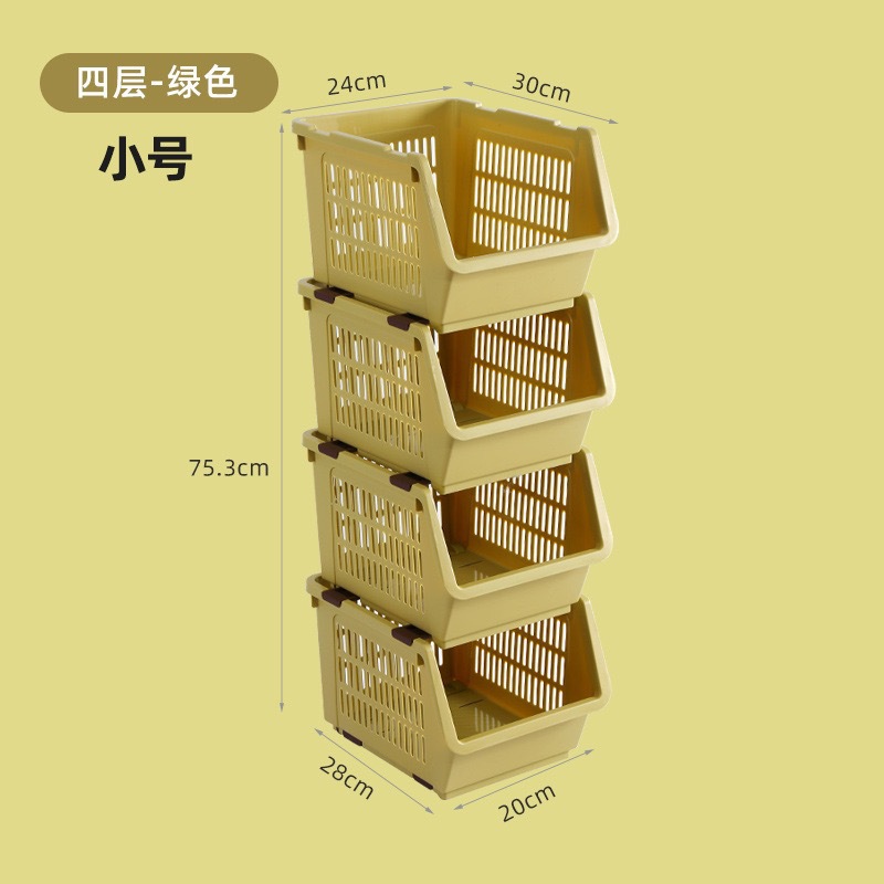 트럼펫 4 잔디 녹색