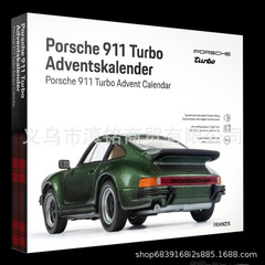 时捷24天降临节日历 1977 年保时捷 9113.0 型 930 降临节日历