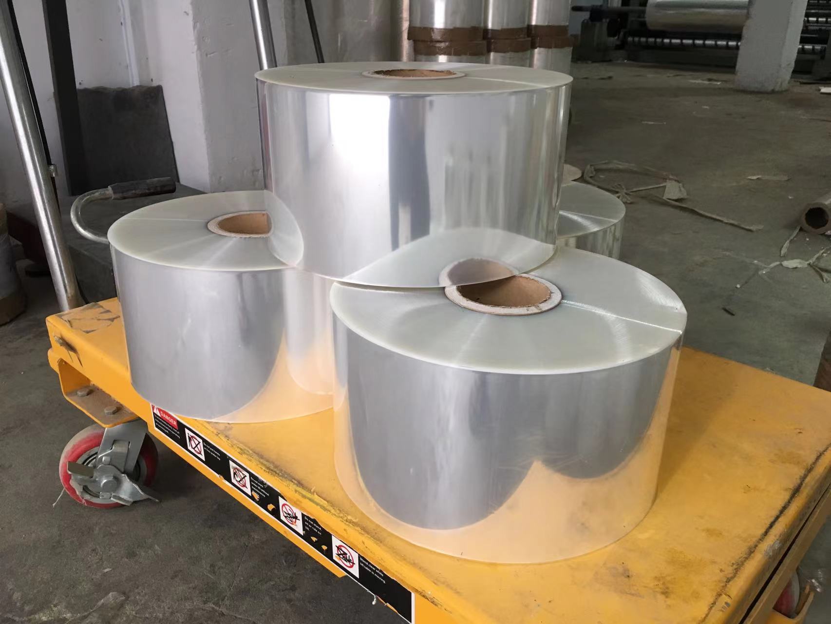 厂家直供 烟包膜 化妆品包装膜 烟包膜 化妆品不粘盒子低温膜