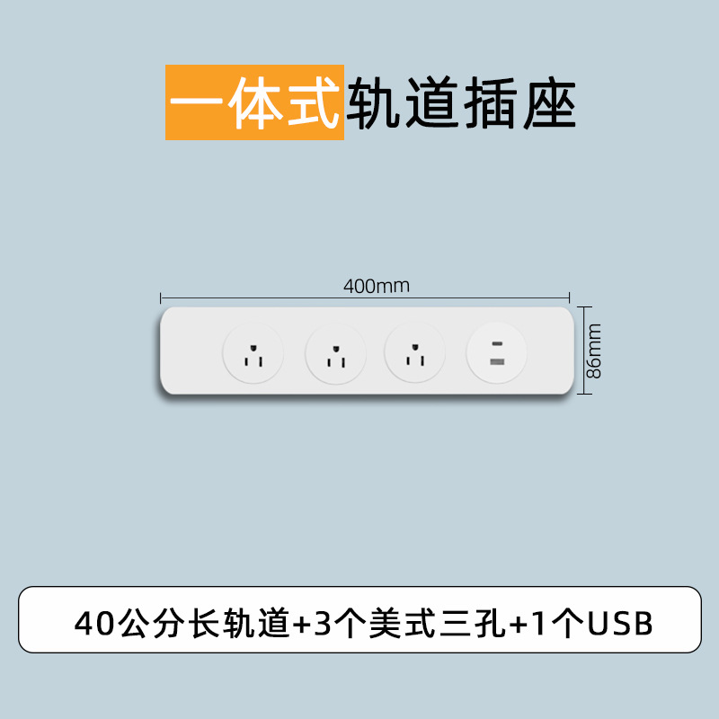 ʽ110Vһʽ羳ڻƶ̨ӳ߰Ų