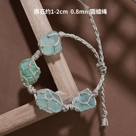 水晶工艺品;树脂工艺品;手链