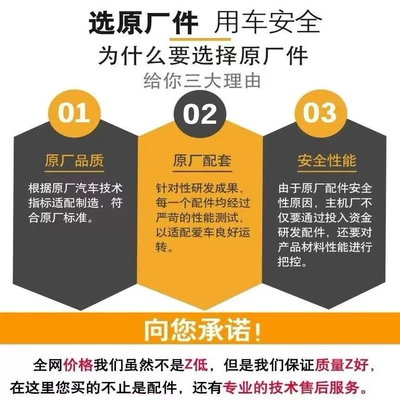 A3, A4, and LA6L models, Gasoline Engine Oil