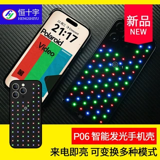 适用苹果14玻璃壳iphone13pro手机壳苹果12pro发光炫酷防摔保护套
