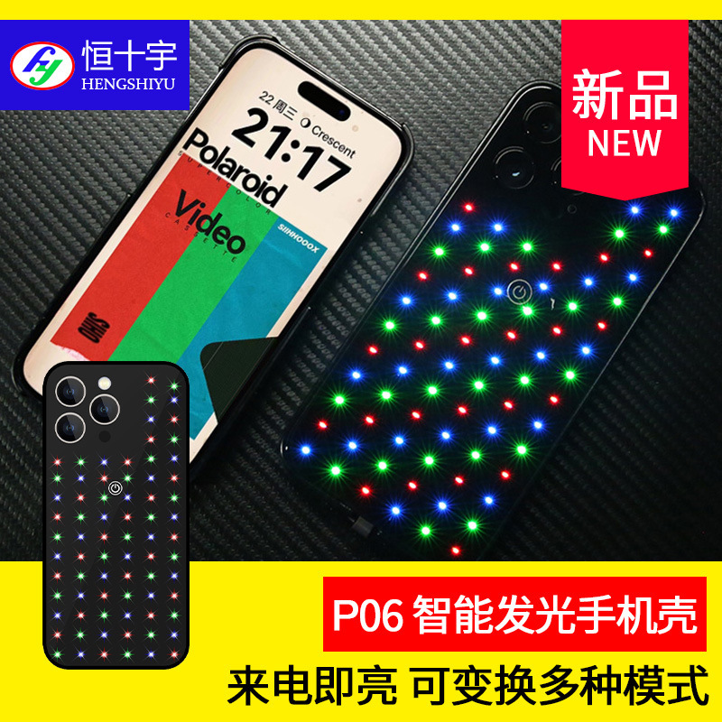 Suitable for Apple 14 Glass Case Iphone13Pro Mobile Phone Case Apple 12Pro Luminous Cool Anti-Fall Protective Cover