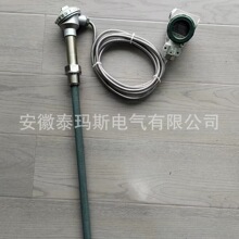 ����WRP-331 �K㙟��ż WRR WRQ �K㙟��ż