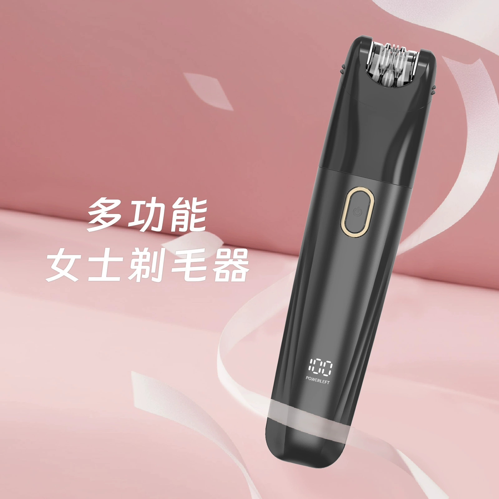 Набор с usb-зарядом, (международная торговля), три в одном