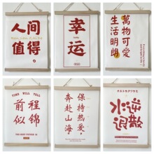 INS���W�L���֒쮋�W������늱����b��͏d���P��ˇ�������b�