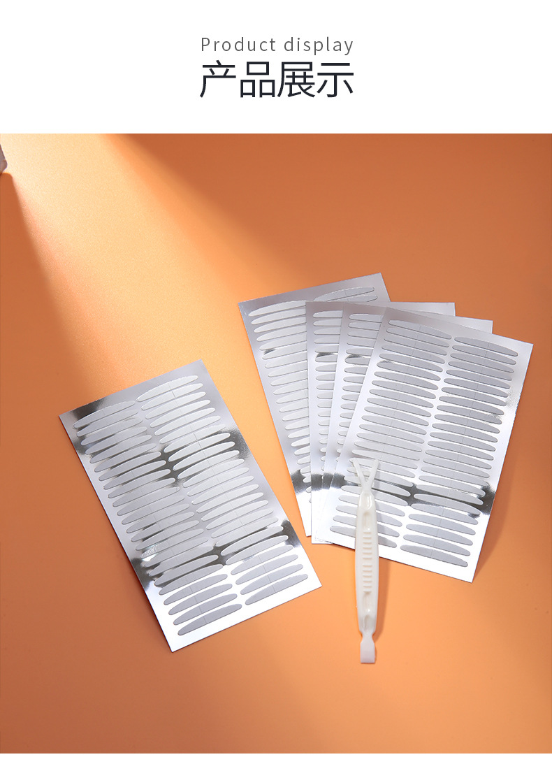 LMLTOP Double-sided beauty Eye stickers 120 pairs Natural Invisible and traceless Double Eyelid stickers A1050 undefined