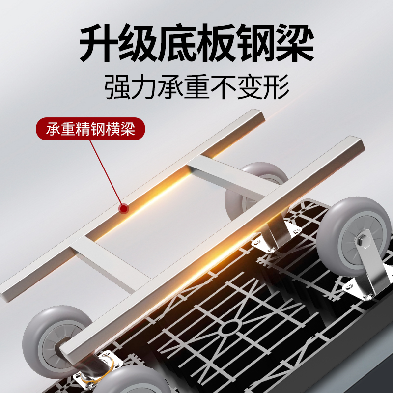 ✅小推车拉货折叠手推车搬运车家用便携快递静音加厚平板拖车