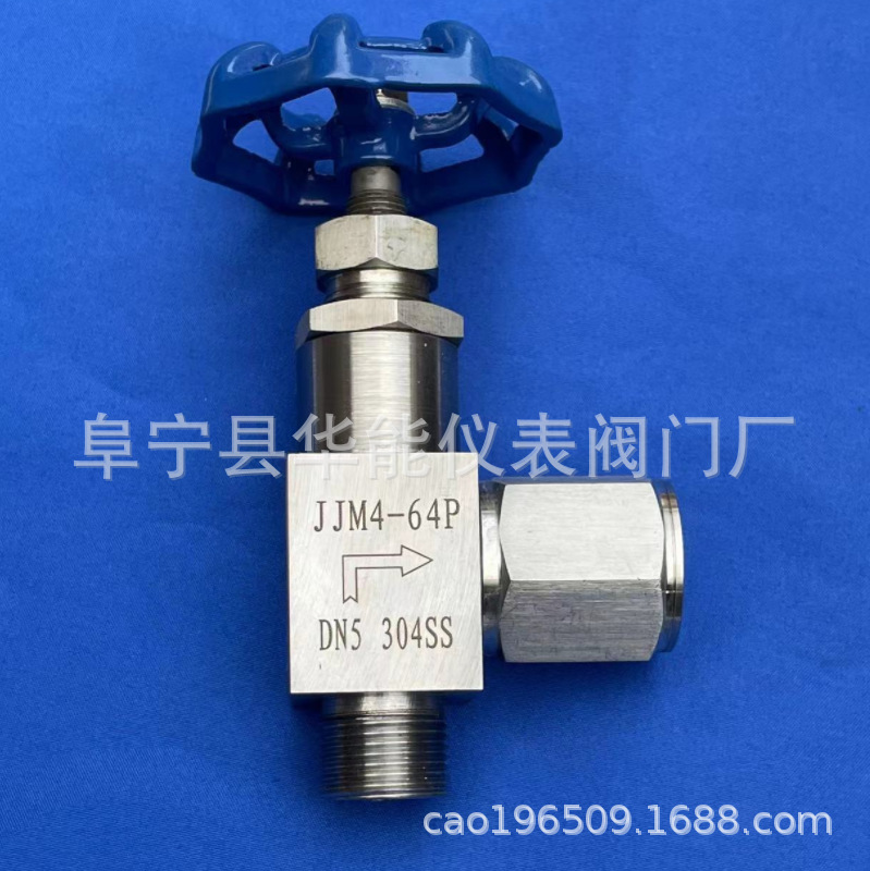 截止阀 JJM4-64P DN5  M20X1.5