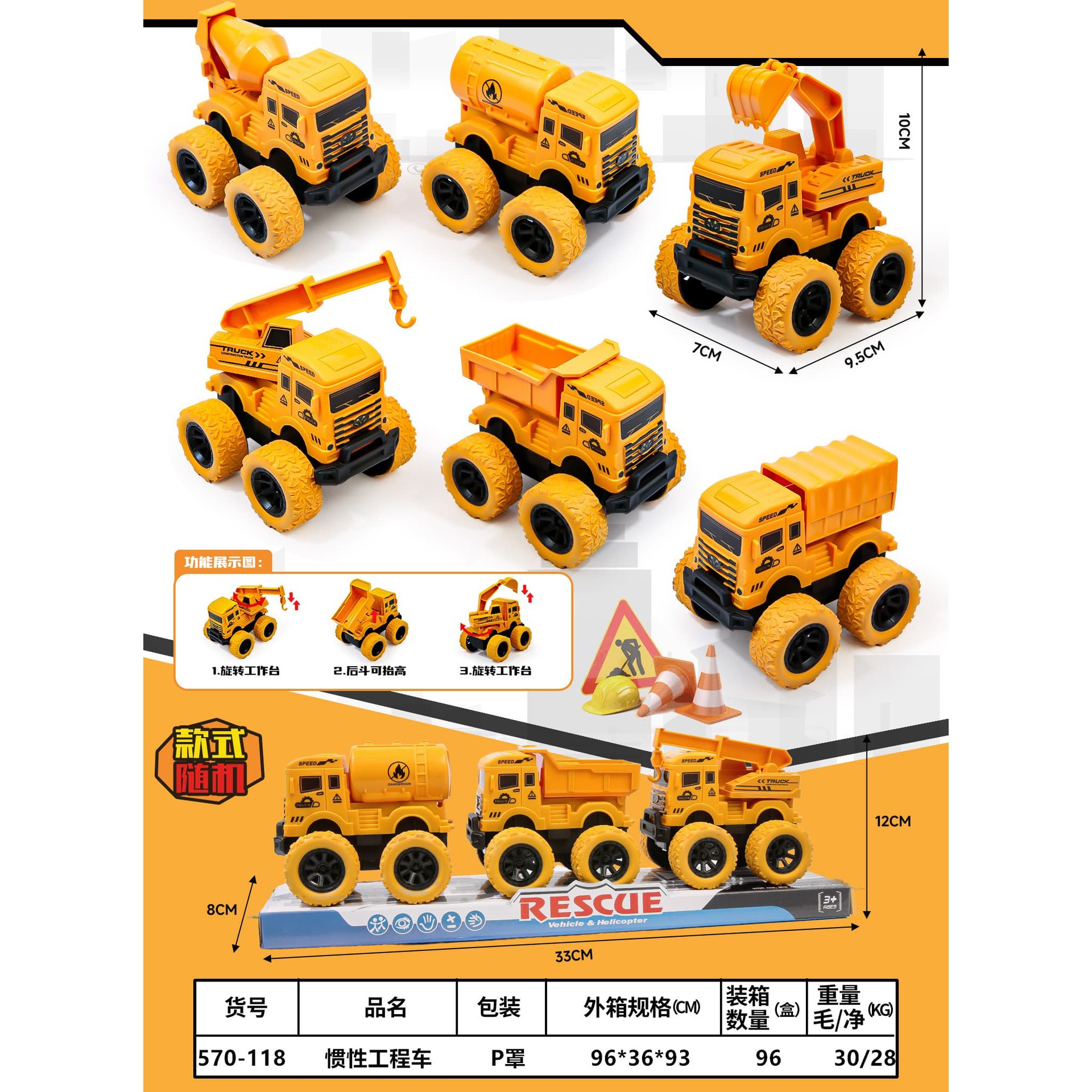 Juguetes infantiles excavadora inercia de tracción trasera coche de ingeniería de acrobacias coche de juguetes para niños niños puestos de venta al por mayor