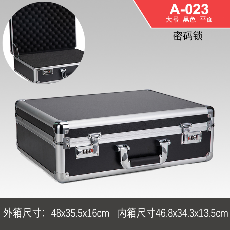 Caja de herramientas de hardware portátil Caja de almacenamiento de aluminio Caja de tarjeta de sonido Caja de archivo Caja de contraseña de aleación de aluminio Caja de instrumentos multifunción