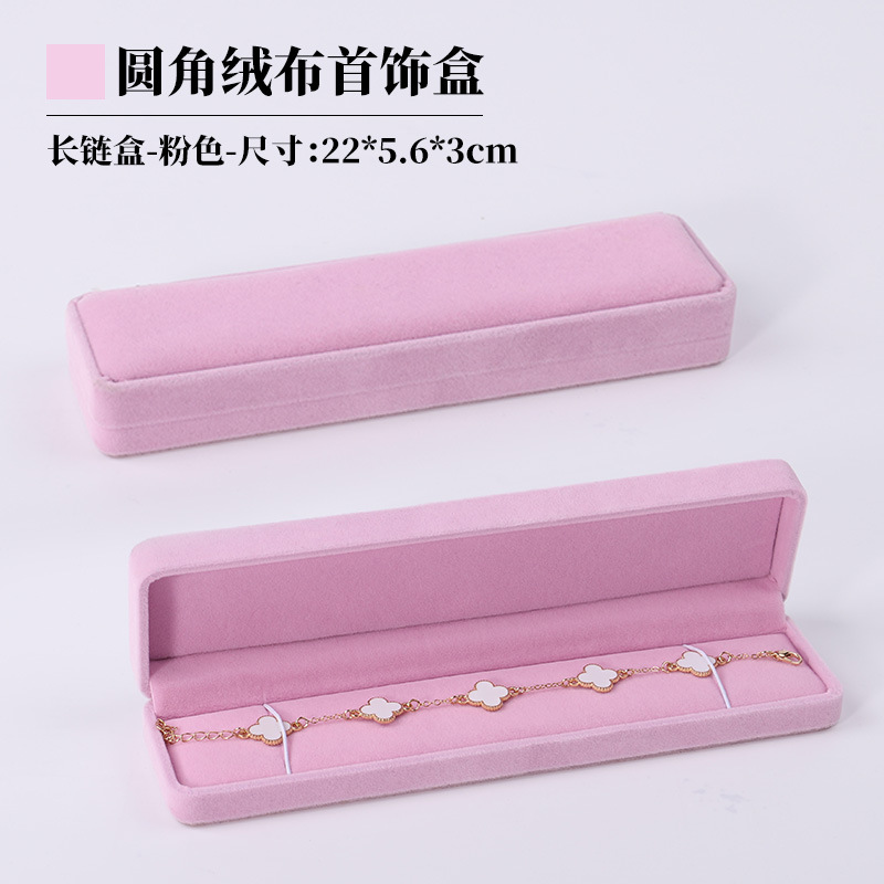 Caja de Almacenamiento de Joyas de Terciopelo Rosa con Esquinas Redondeadas, Caja para Aretes y Pulseras, Caja de Regalo para Joyas, Caja para Anillos