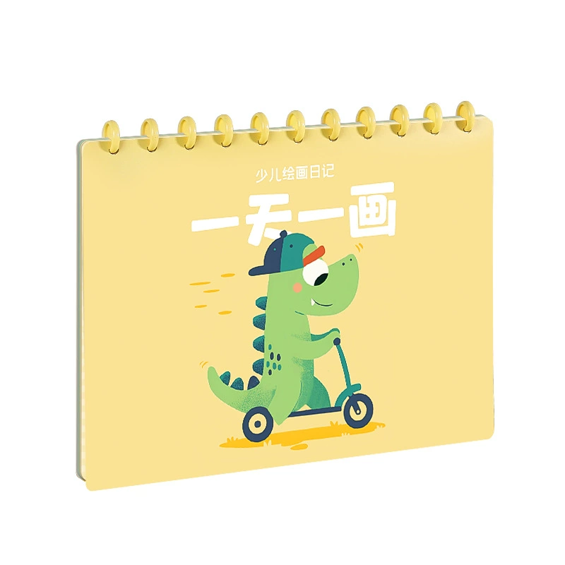 森木 Dinosaur with clove mushrooms, changeable book with pictures for students, laptop