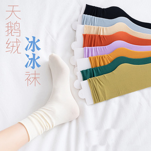 Summer Velvet Ice Socks Thin Solid Color Mid-length Socks Fashionable Internet Celebrity Curled Japanese jk Ice Silk Pile Socks