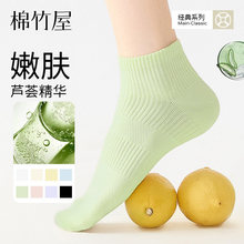 ���J�C���w�������m��Ů����m�ı�100%���޿���2026�¿�ı���