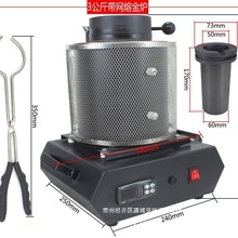 1500���l�۽�t���X����ڽ��y�ڻ��~ʯī����͸ߜ��ܽ💽𹤾�