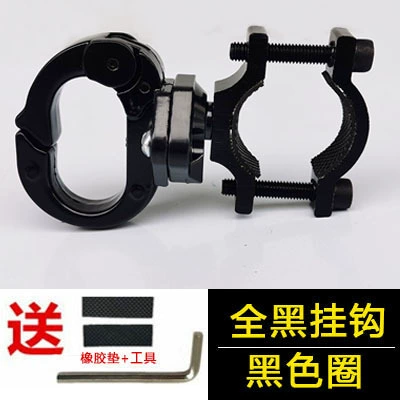 Other Electric Vehicle Accessories Front Accessories Punch-Free Battery - all-black-black-ring-anti-theft-ring-is-not-easy-to-slip