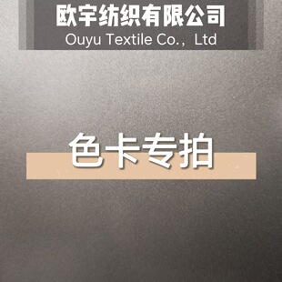 210������190������420D 600D ������ɫ������