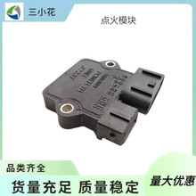 �ֻ�J723T MD349207 MD304018����������6G72 V43 V73���Ŵ���