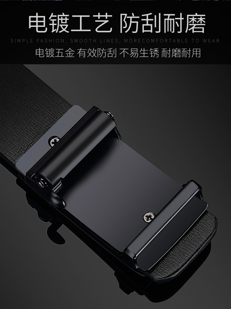 保罗套版psdLIN_05