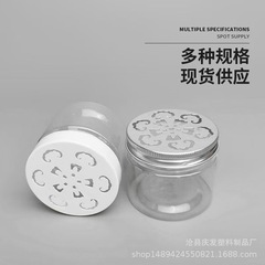 120 ミリリットルレモングリーンモスキートリpellent ジェルボトル中空プラスチックカバーフレグランスビーズボトル芳香剤クリスタルボールアロマボトル