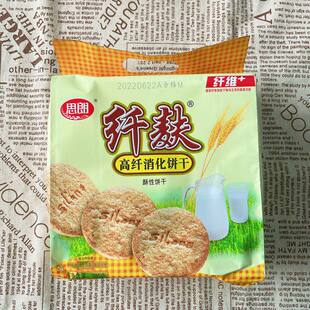 ˼���w�����w������w�S����������s�Z����k�����e��������