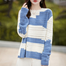 2024���ﶬ�¿��ë㼑��L�A�Iᘿ������^�U��ײɫ��ů�����Ů