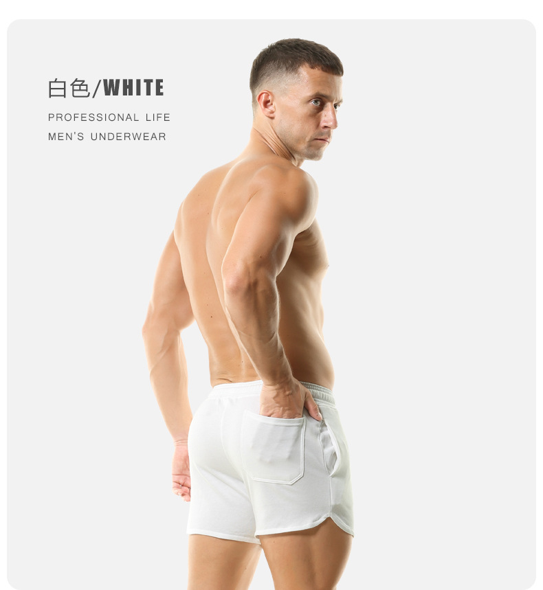 Men's Swim Shorts Image 3