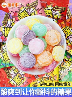 �㶺����ˮ����80����fϲ�Ǚ�����ˬ�������ͯ�ǹ���ʳ��ζ