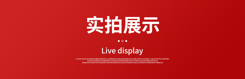 精品详情_03.jpg