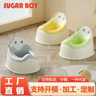 儿童马桶辅助如厕婴儿小马桶0-3岁儿童坐便器男女宝宝训练坐便圈